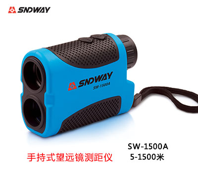激光测距仪SW-1500